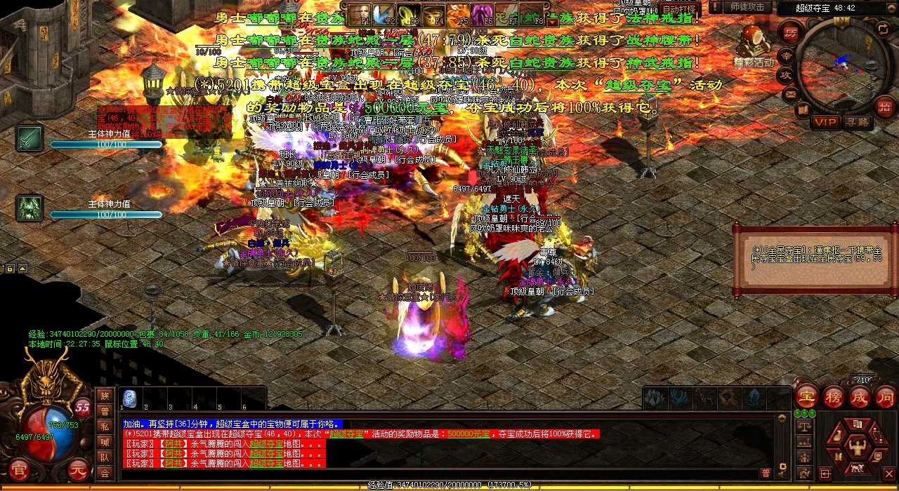 ��������̽�֣�1.80����װ���������ܸ�ǿ��