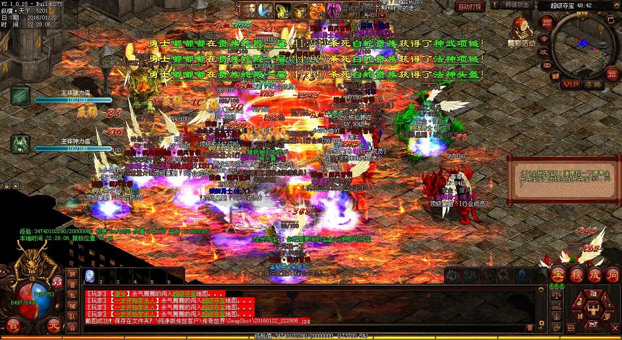 ӦԶ̹ѪsfеΣ