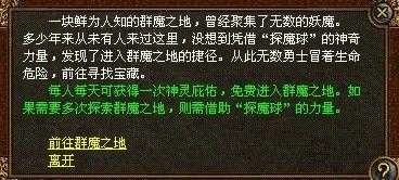 揭秘三魂化形:必知具体步骤实现灵魂升华