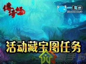 可以在哪个地图刷出来?热血传奇私服
