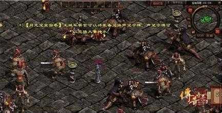 限时好礼!新版热血传奇私服红包抢先领!